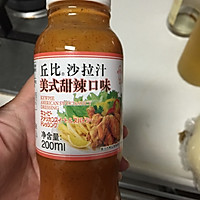 鸡蛋蔬菜卷的做法图解4
