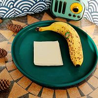 【创意甜品】焦你心太软！吃不完的香蕉这样做试试#袋福到万家#的做法图解1
