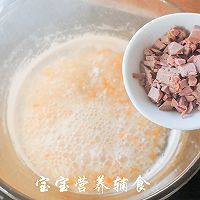 时蔬补铁粥-宝宝辅食的做法图解10