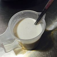 甜甜鲜奶馒头的做法图解2