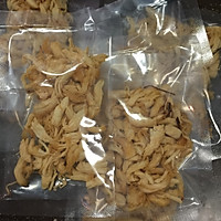 鸡胸肉丝的做法图解6