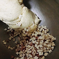 #莓语健康日记#意大利香料培根香芋面包的做法图解5