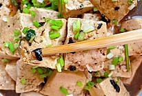 #为爱下厨 七夕橄浪漫#豆豉烧豆腐，嫩滑又美味！的做法