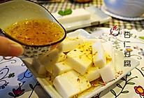 夏季最养生甜品——杏仁豆腐的做法