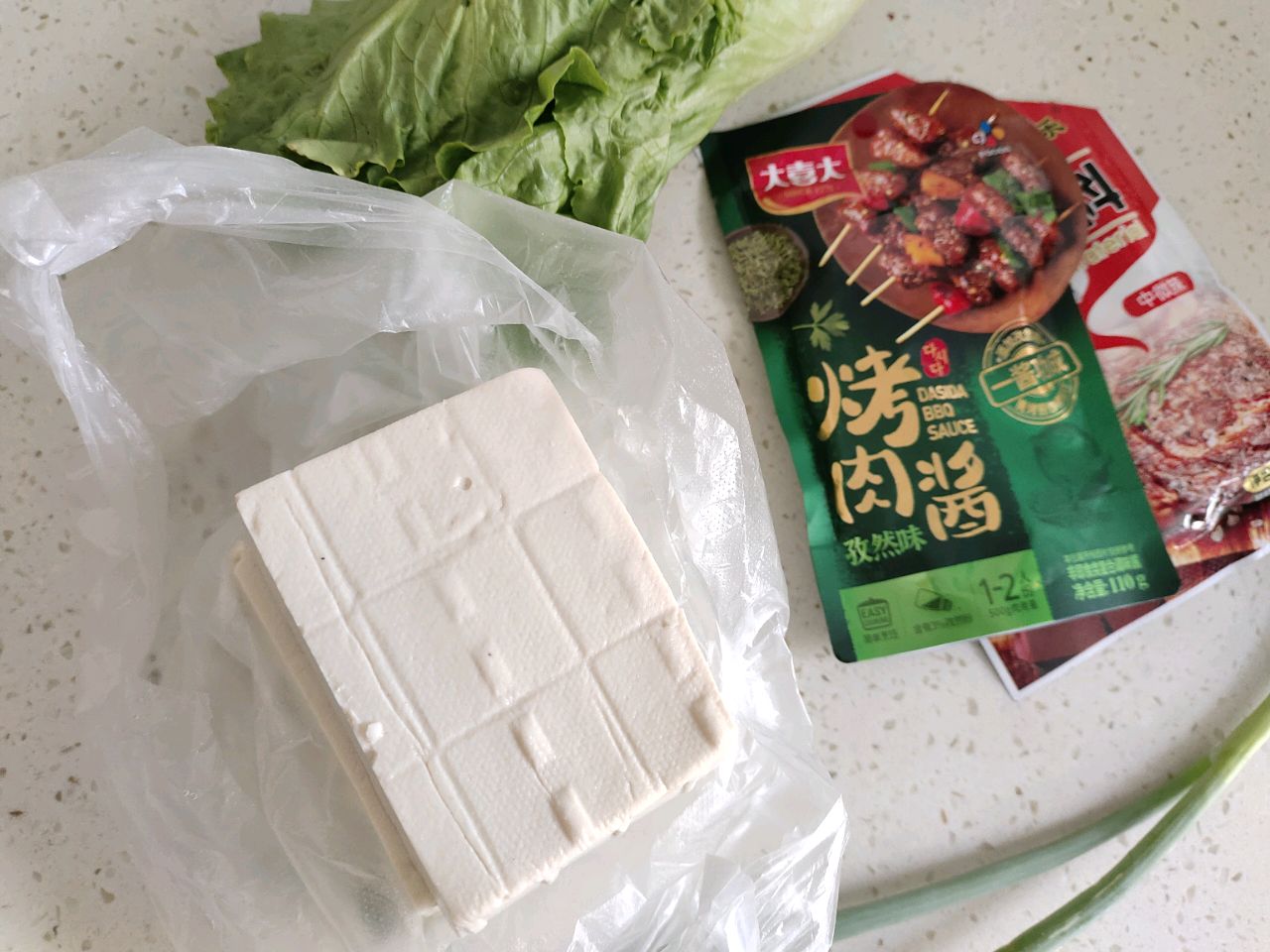 花样豆腐做法，超简单，超好吃！
