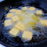 #金龙鱼橄榄油调和油520美食菜谱#蜜三刀的做法图解14