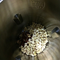 九阳豆浆机自制红枣豆浆的做法图解1