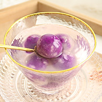 水晶紫薯汤圆的做法图解12