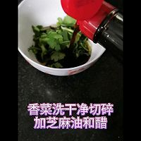 #美食视频挑战赛# 好看的蒸饺做法的做法图解24
