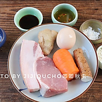 夏天多吃这款蒸山药糯米肉丸子气血双补又降脂的做法图解1