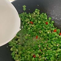#解腻开胃就吃它#肉末豆角的做法图解8