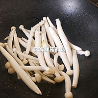 豆腐海鲜菇花蛤汤的做法图解5