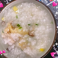 咸鸡玉米粥的做法图解8