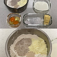 家庭面包屋｜黑麦牛奶汉堡胚｜小学生早餐必备基础面包的做法图解1