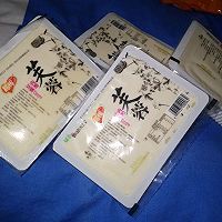 麻辣豆花的做法图解18