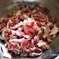 炸酥肉的做法图解1