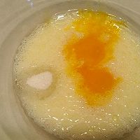 八寸戚风蛋糕~宝宝的最爱的做法图解3