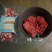 【Bolognese肉酱意面】经典传统款肉酱意面的做法图解1