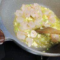 好吃的家常虾仁粉丝煲的做法图解8