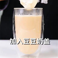 串串豆奶茶的热饮版做法，小兔奔跑冬季饮品教程的做法图解8