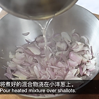 加拿大烟熏三文鱼小点的做法图解6