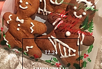 ｛圣诞甜点｝姜饼人无色素版的做法