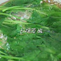 鲜虾蔬菜汤 宝宝辅食微课堂的做法图解3