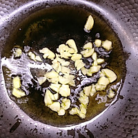 #龙年好运来 乐享豪吉味#蒜蓉鸡毛菜的做法图解2
