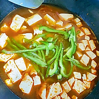 韩式豆腐脑汤的做法图解8