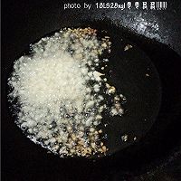 甜椒四季豆的做法图解5