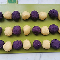 超拉丝的芝士紫薯仙豆糕的做法图解11