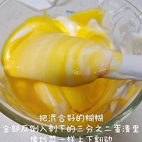 轻糖绵密乳酪蛋糕的做法图解11