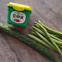 #葱伴侣豆瓣酱能蘸善炒#四季豆佐豆瓣酱的做法图解1