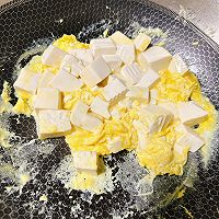 糖醋鸡蛋抱豆腐的做法图解6