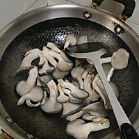 #开启冬日滋补新吃法#裙带蘑菇汤的做法图解15