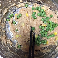 酸甜鸡肉丸的做法图解2