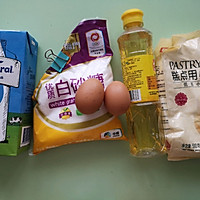 原味花朵蒸蛋糕的做法图解1