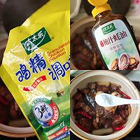 红烧肉的做法图解6