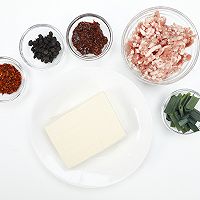 麻婆豆腐-凯度蒸烤箱的做法图解1
