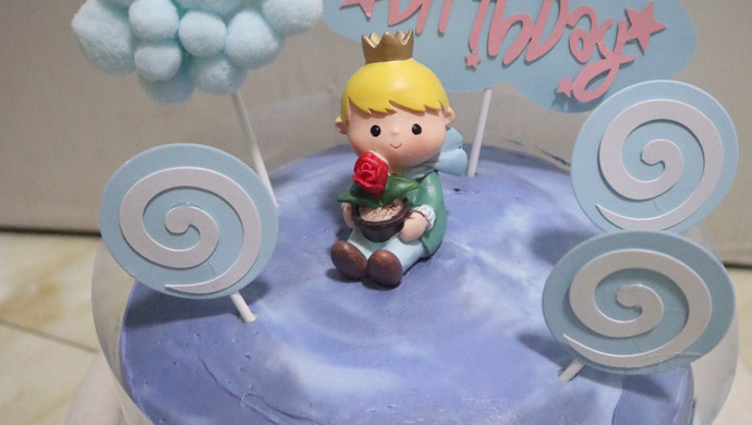 适合男生的「小王子蛋糕」
