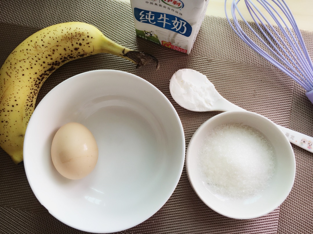 香蕉马芬蛋糕怎么做_香蕉马芬蛋糕的做法_米粒爱奇异果_豆果美食