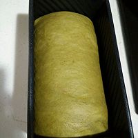 西瓜土司的做法图解10