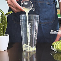 学习奶茶技术制作方法—春夏水果茶火龙果气泡水的做法的做法图解1