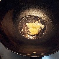 蒜蓉生蚝的做法图解4