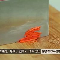 【微体兔菜谱】经典家常菜 鱼香肉丝的做法图解4