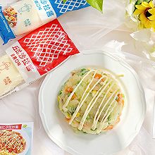 #一起土豆沙拉吧#土豆蔬菜沙拉
