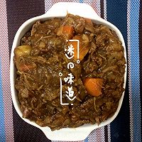 咖喱牛肉的做法图解13