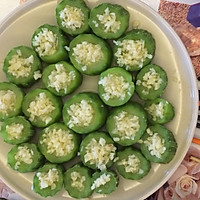 蒜蓉蒸丝瓜的做法图解4