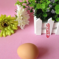 榨菜炖蛋--乌江榨菜的做法图解2