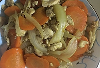 减肥菜谱三鸡胸肉炒胡萝卜洋葱的做法